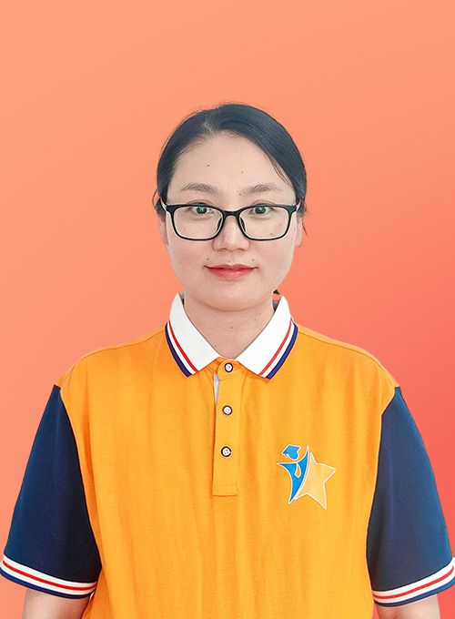 王月姣 